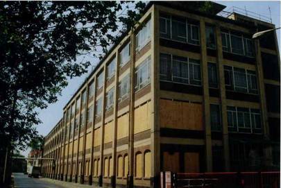 Geschichte des Verein